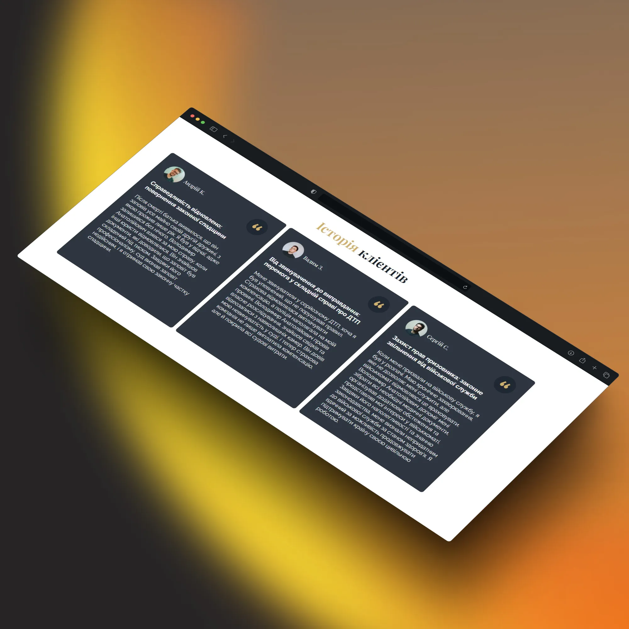 LawPro landing page, screen 3